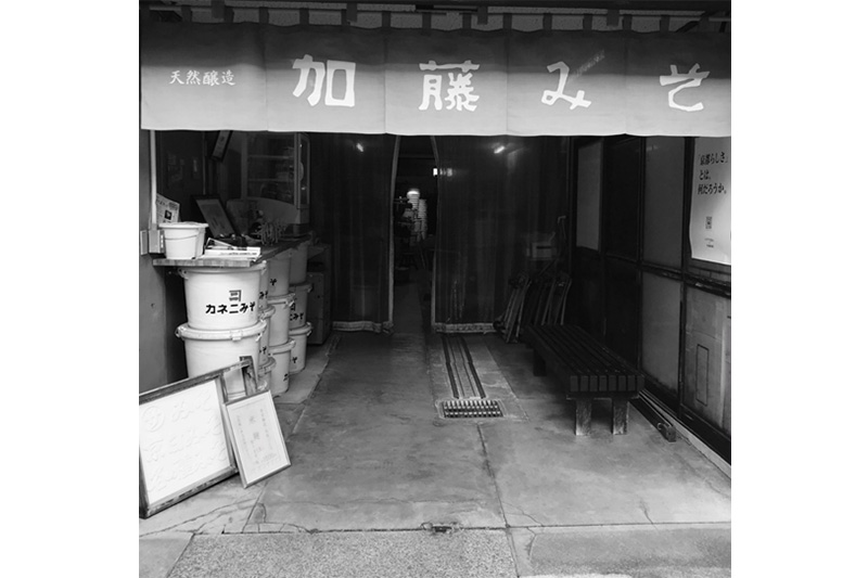 【コラム】目に見えないものへの敬意