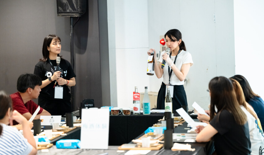 台湾小器 出張梅酒体験
