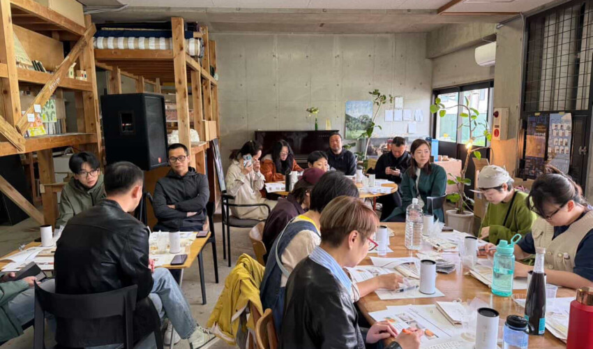 中国発酵遊学vol.4